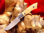 Click here to view this knife